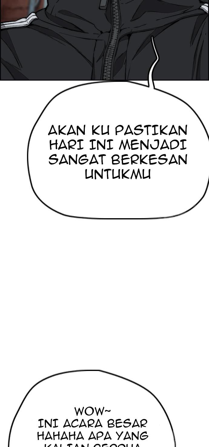Wind Breaker Chapter 433 Halaman 21