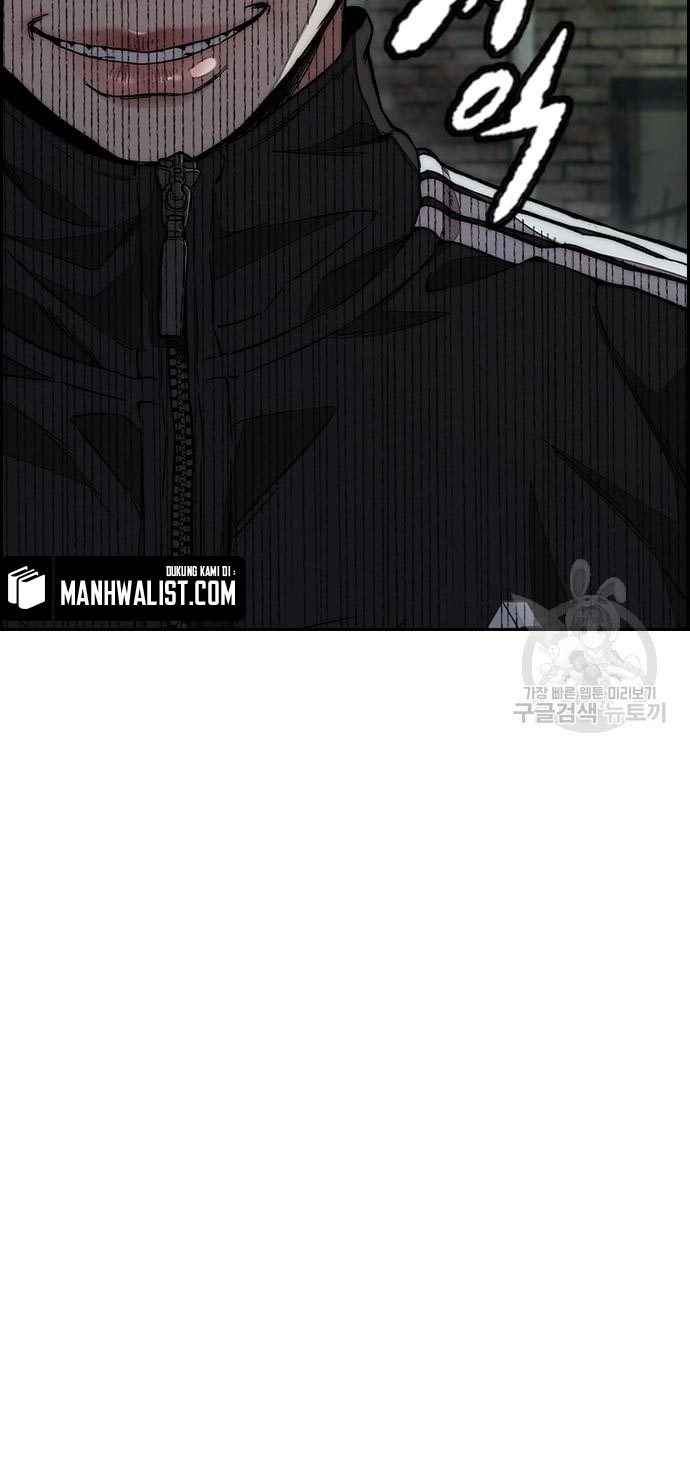 Wind Breaker Chapter 433 Halaman 27