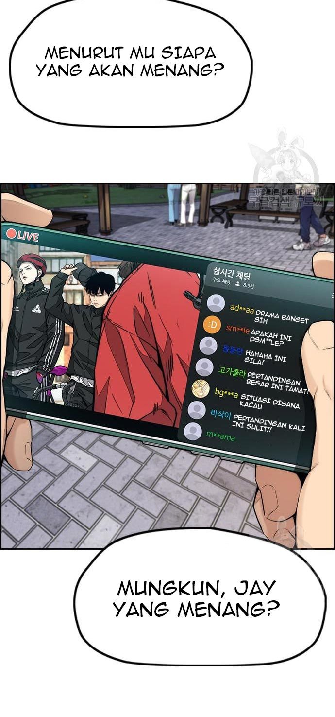 Wind Breaker Chapter 433 Halaman 51