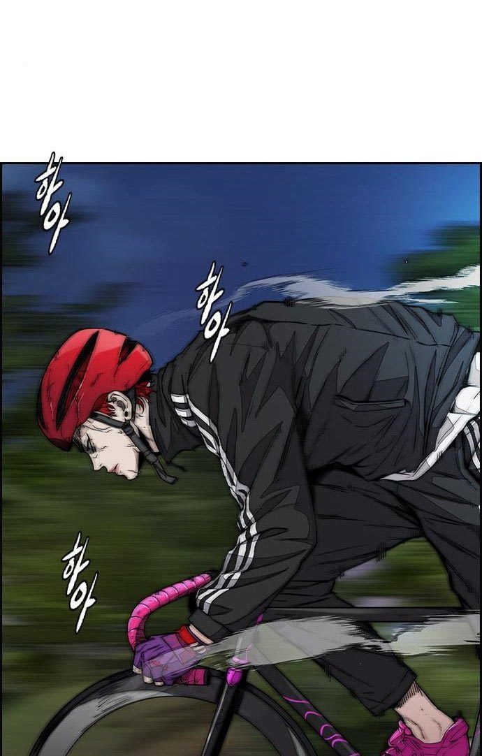 Wind Breaker Chapter 434 Halaman 29