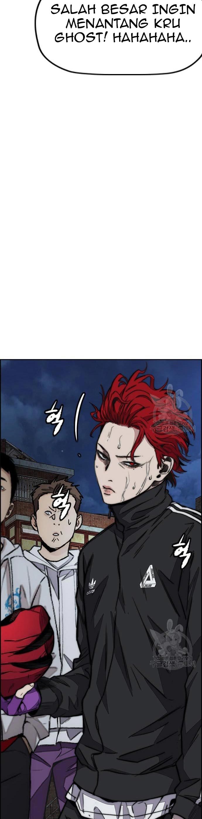 Wind Breaker Chapter 435 Halaman 43