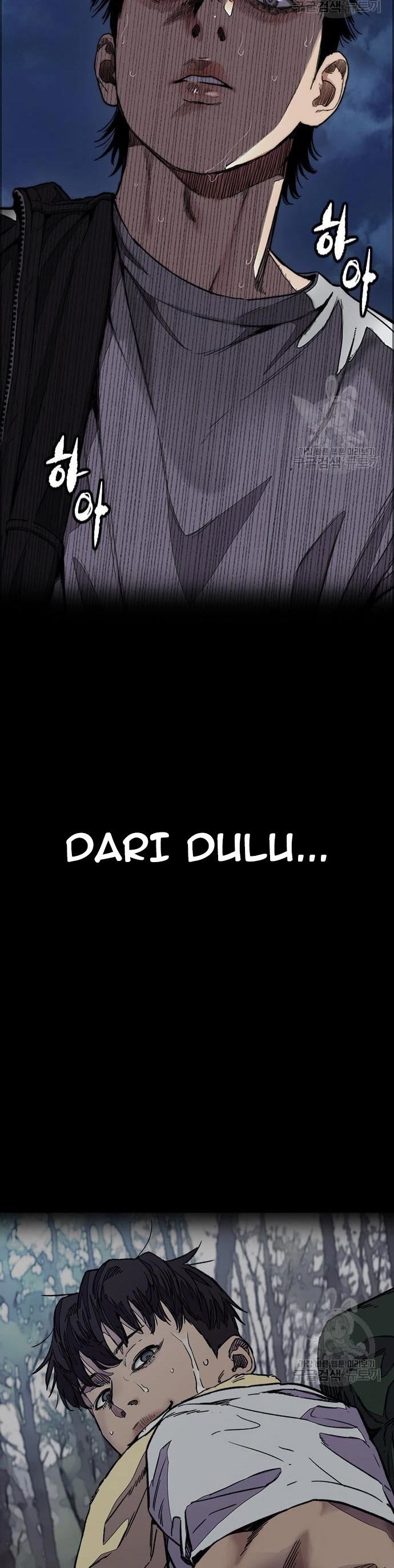 Wind Breaker Chapter 435 Halaman 64