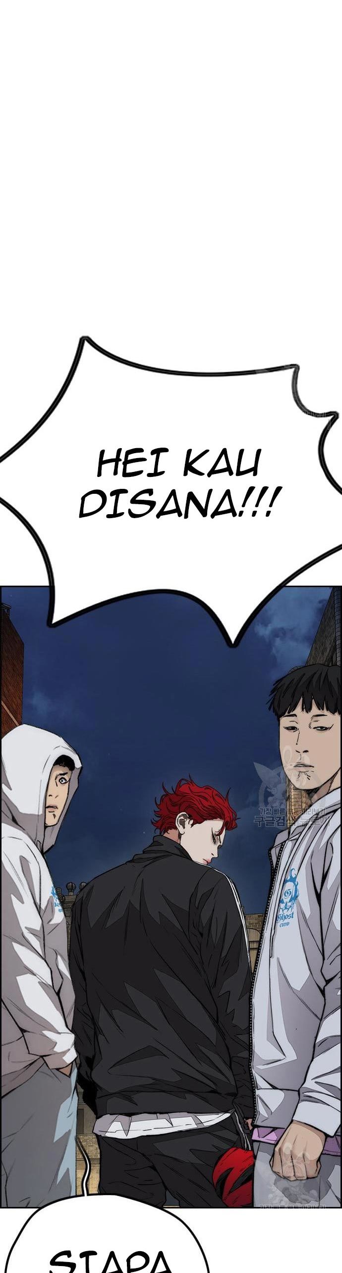 Wind Breaker Chapter 435 Halaman 73