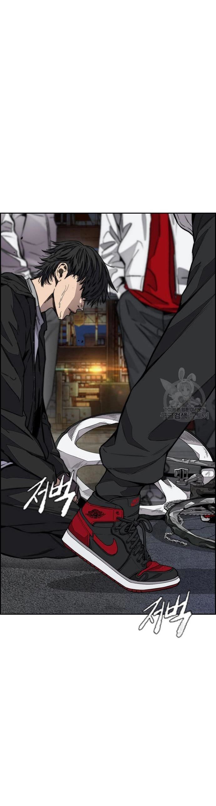 Wind Breaker Chapter 435 Halaman 75