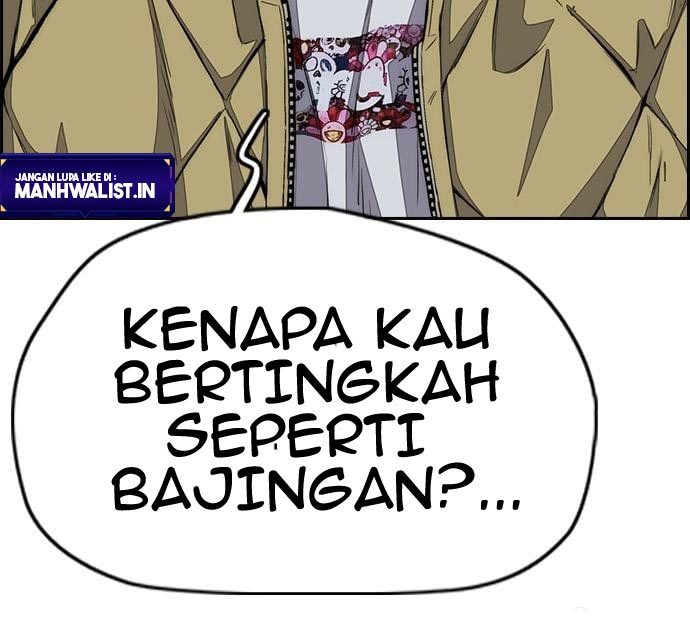 Wind Breaker Chapter 436 Halaman 7