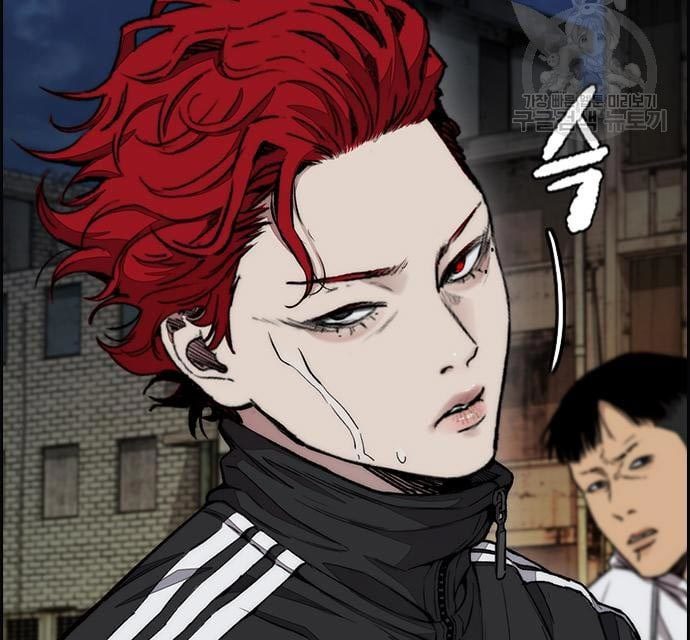 Wind Breaker Chapter 436 Halaman 13