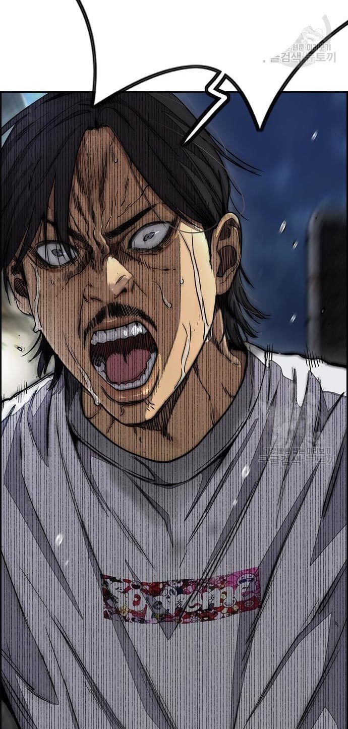 Wind Breaker Chapter 436 Halaman 23