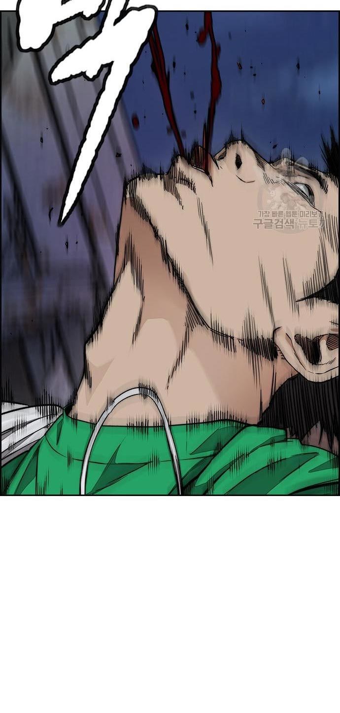 Wind Breaker Chapter 436 Halaman 40