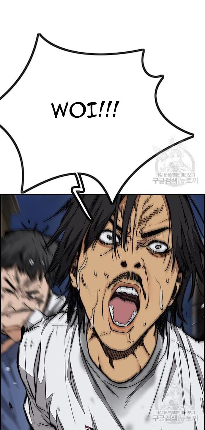 Wind Breaker Chapter 436 Halaman 41