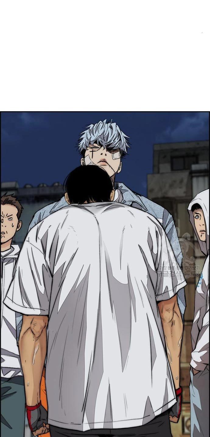 Wind Breaker Chapter 436 Halaman 58