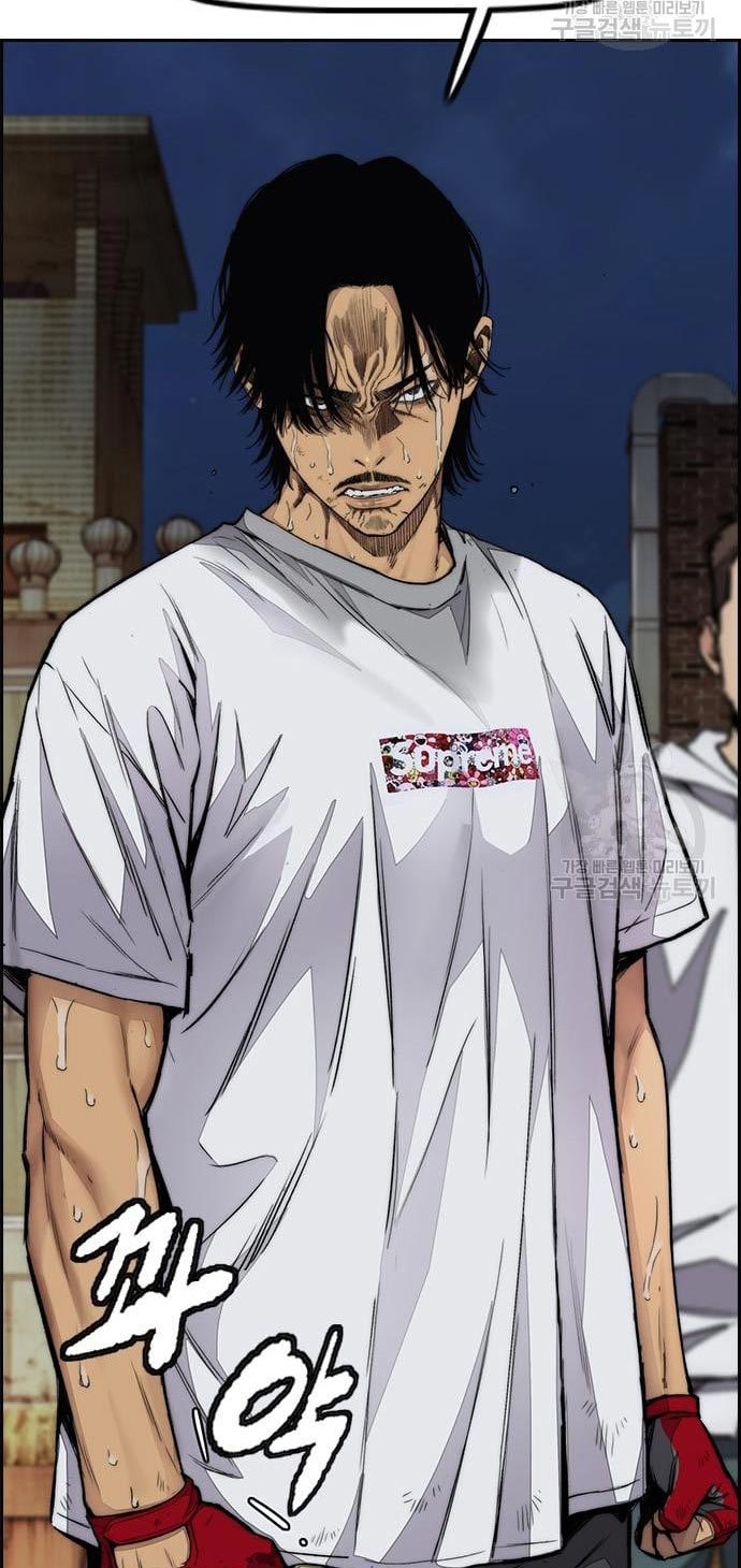 Wind Breaker Chapter 436 Halaman 71