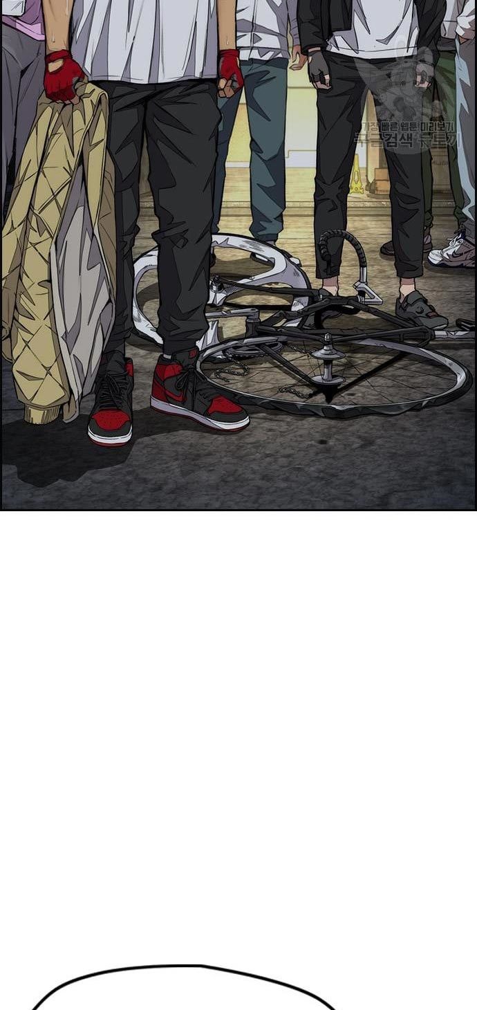 Wind Breaker Chapter 436 Halaman 78