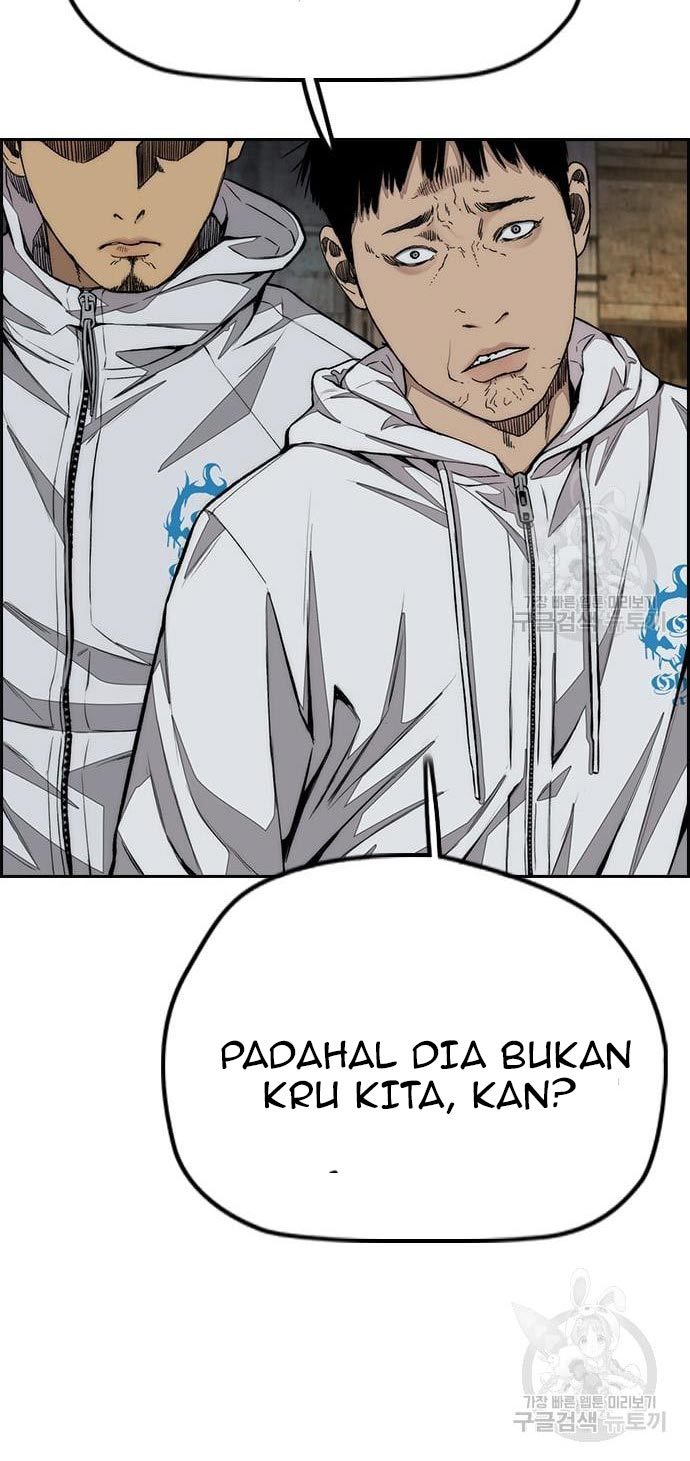 Wind Breaker Chapter 436 Halaman 81