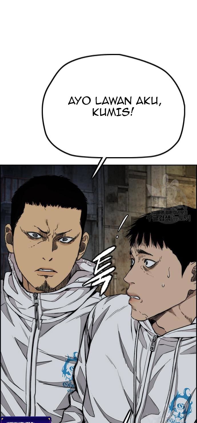 Wind Breaker Chapter 436 Halaman 82