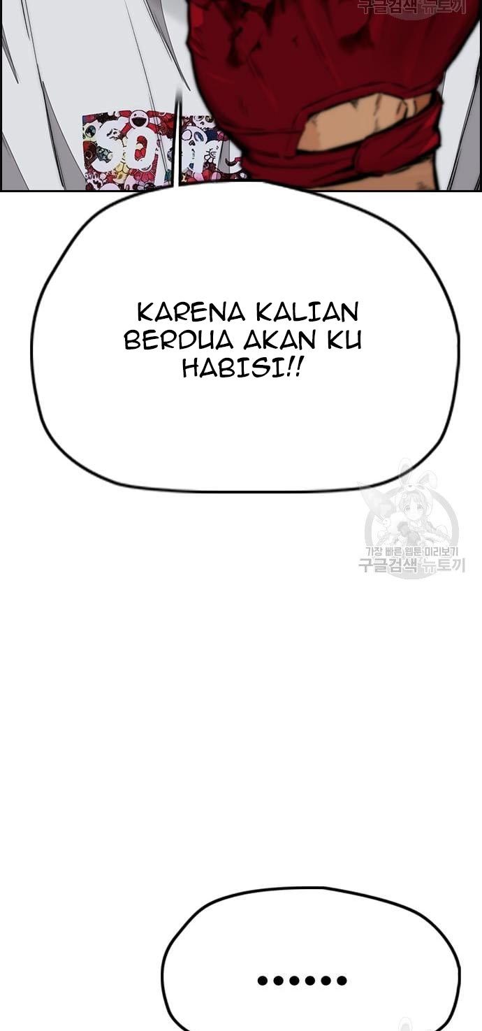 Wind Breaker Chapter 436 Halaman 96