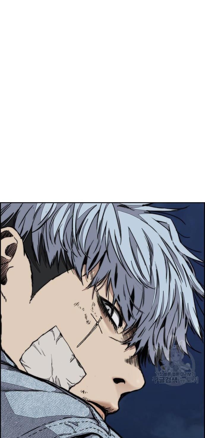 Wind Breaker Chapter 436 Halaman 107