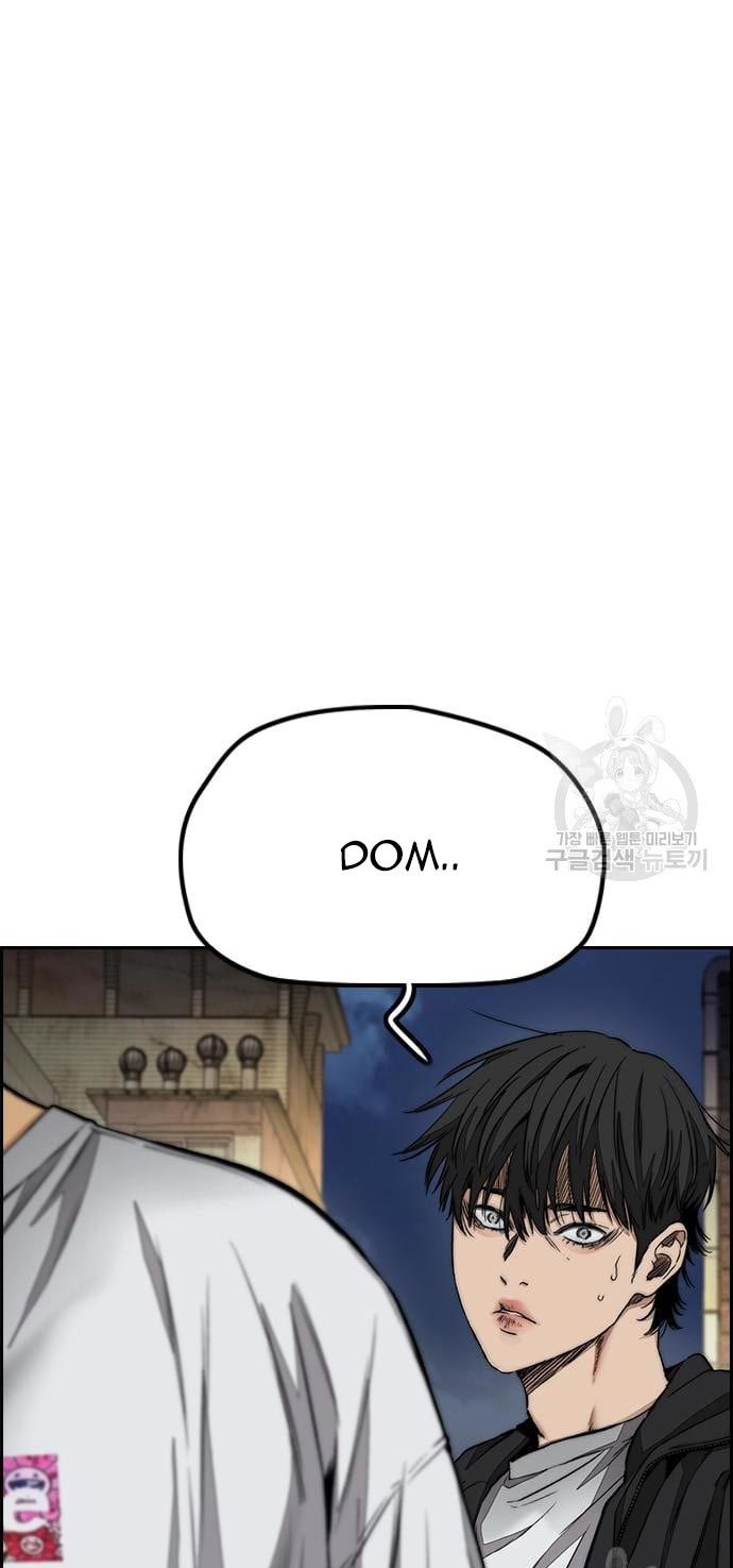 Wind Breaker Chapter 436 Halaman 116