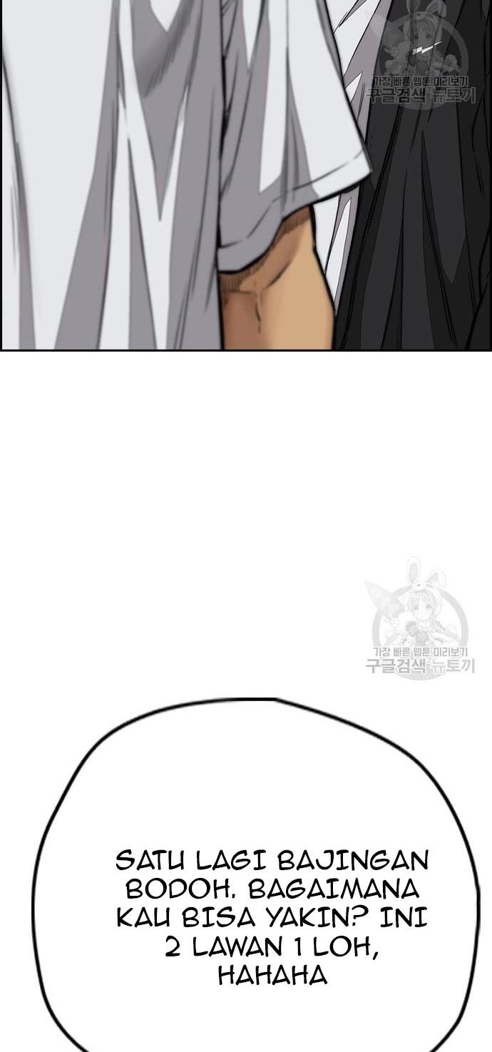 Wind Breaker Chapter 436 Halaman 117
