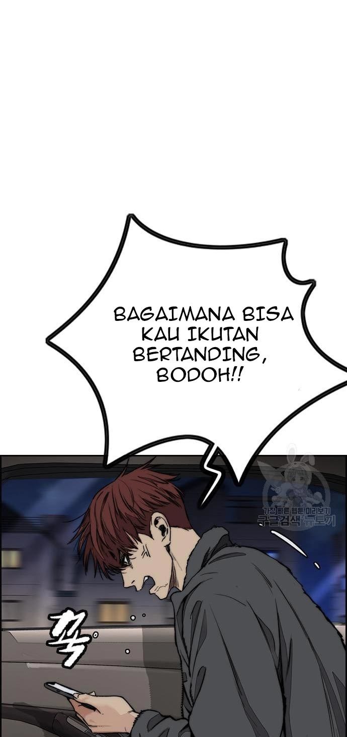 Wind Breaker Chapter 436 Halaman 124