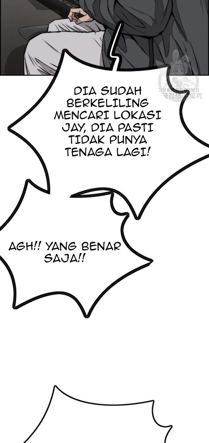 Wind Breaker Chapter 436 Halaman 125