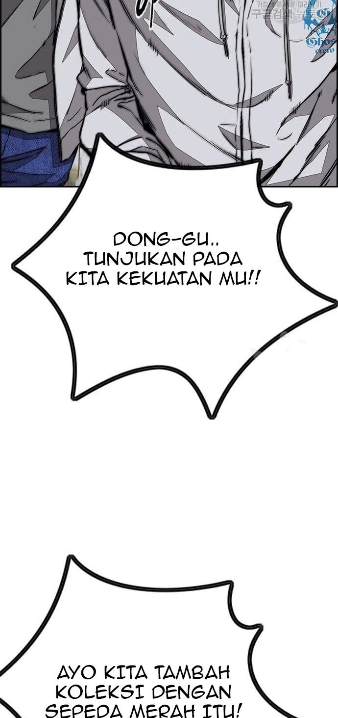 Wind Breaker Chapter 436 Halaman 135