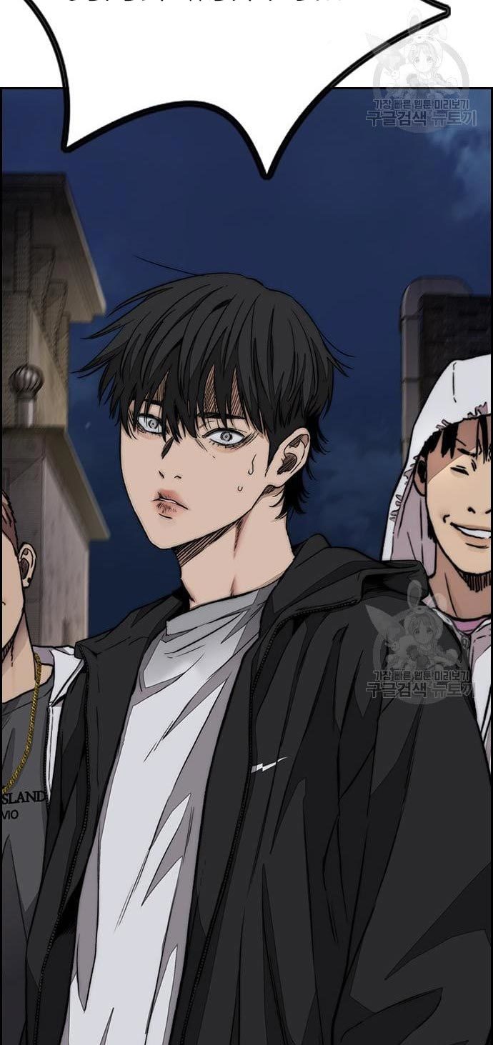 Wind Breaker Chapter 436 Halaman 136