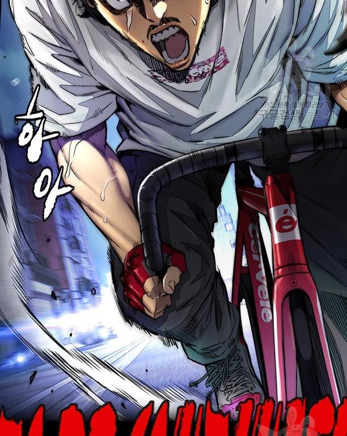 Wind Breaker Chapter 436 Halaman 150