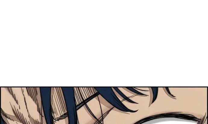 Wind Breaker Chapter 437 Halaman 61