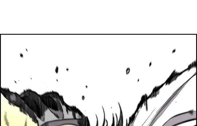 Wind Breaker Chapter 437 Halaman 105