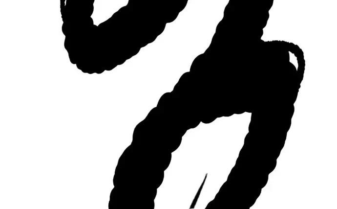 Wind Breaker Chapter 437 Halaman 330