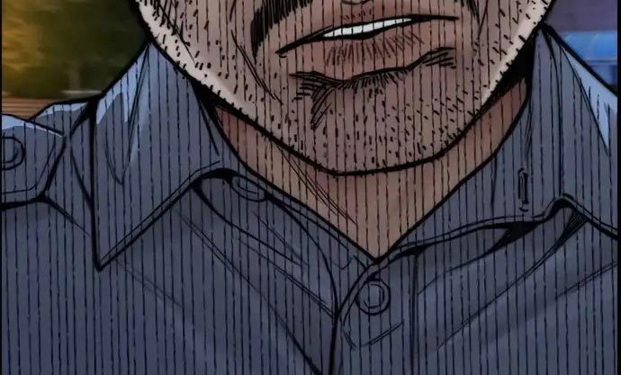 Wind Breaker Chapter 437 Halaman 543