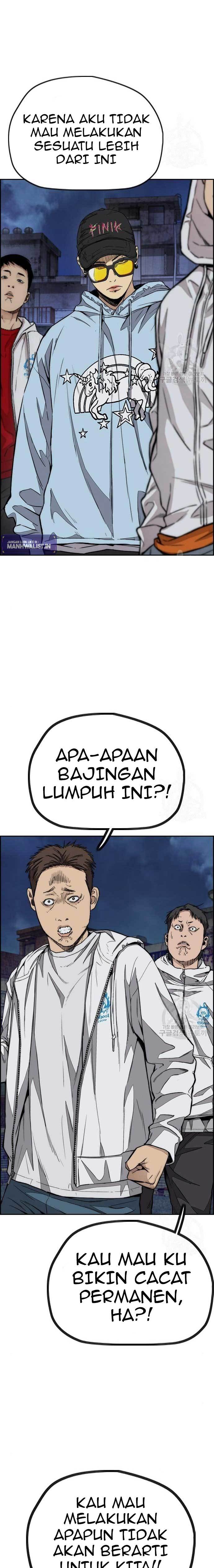 Wind Breaker Chapter 438 Halaman 38
