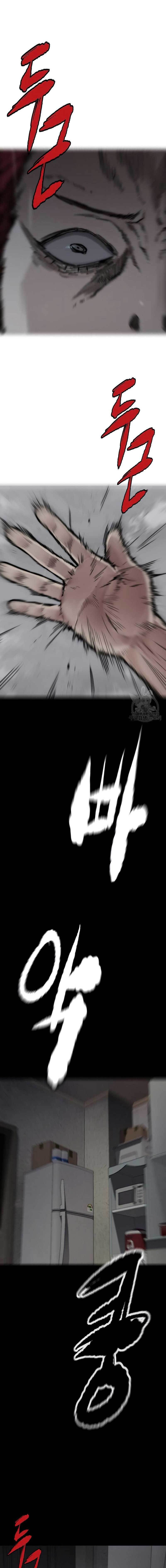 Wind Breaker Chapter 440 Halaman 8