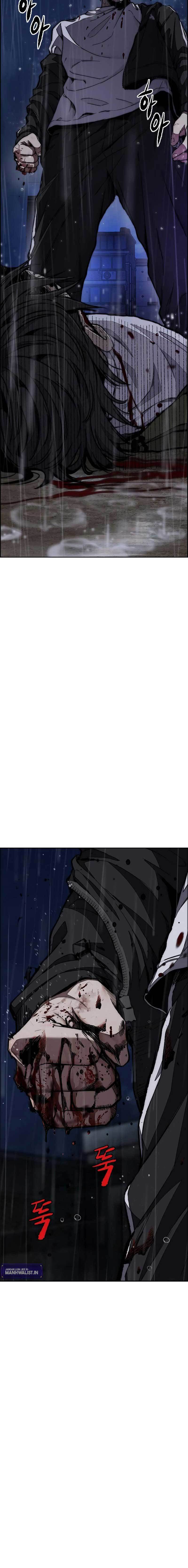 Wind Breaker Chapter 440 Halaman 15