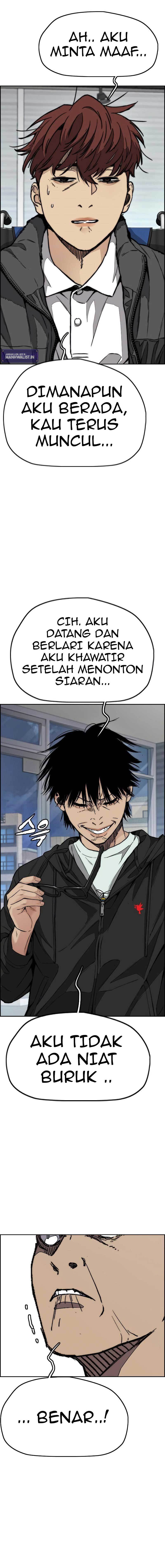 Wind Breaker Chapter 440 Halaman 31