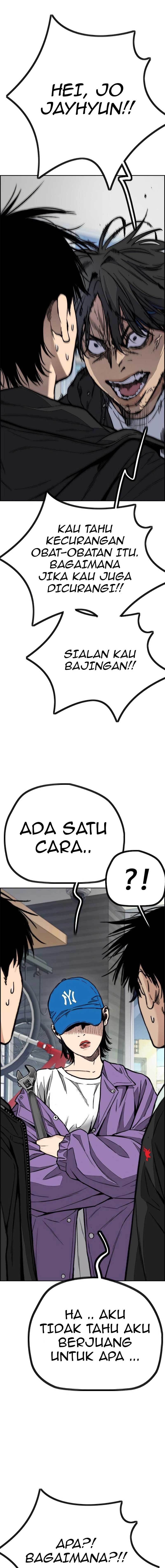 Wind Breaker Chapter 440 Halaman 32