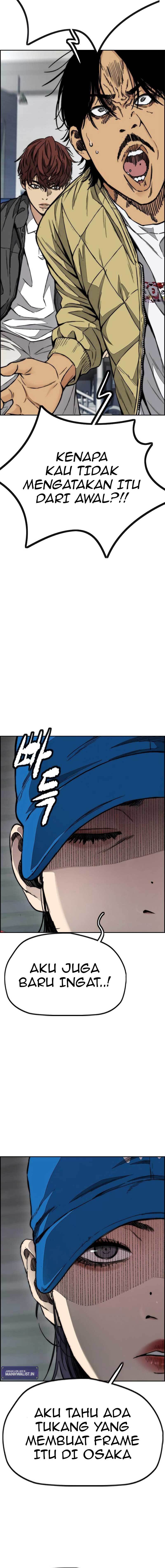 Wind Breaker Chapter 440 Halaman 33