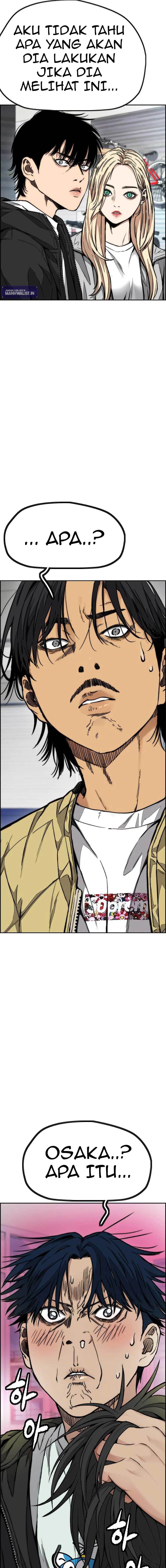 Wind Breaker Chapter 440 Halaman 34