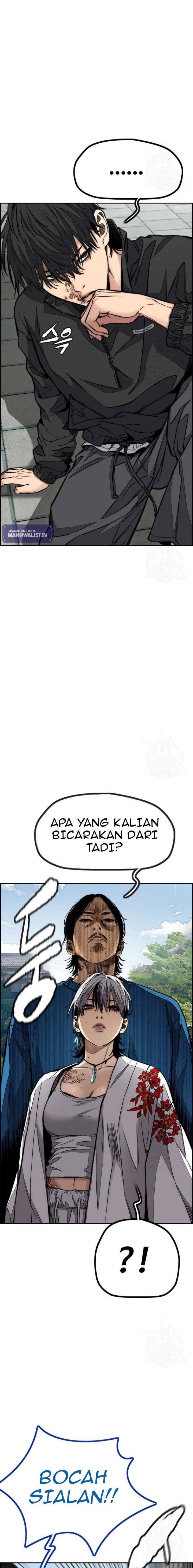 Wind Breaker Chapter 443 Halaman 11