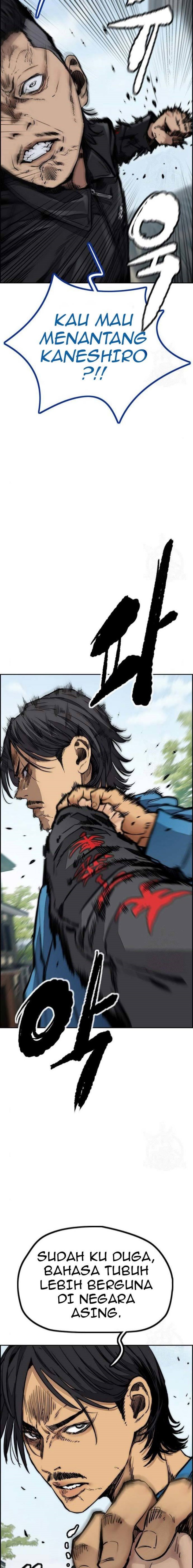 Wind Breaker Chapter 443 Halaman 12