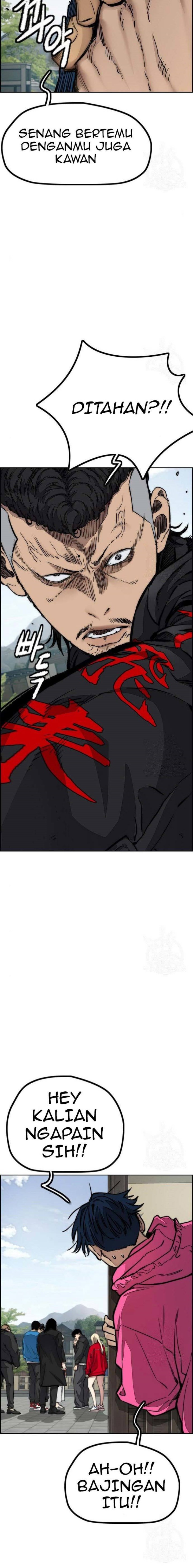 Wind Breaker Chapter 443 Halaman 13
