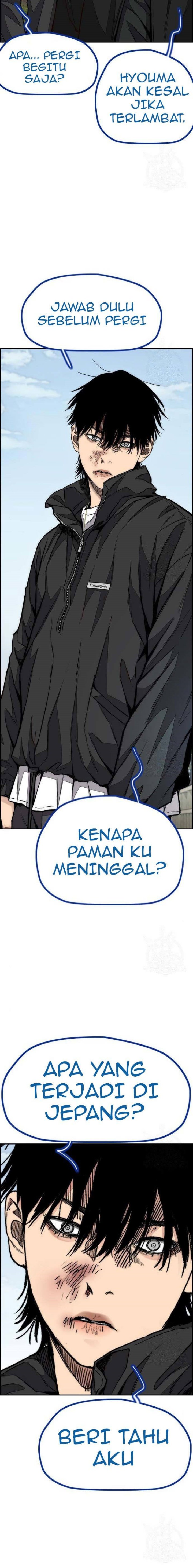 Wind Breaker Chapter 443 Halaman 17