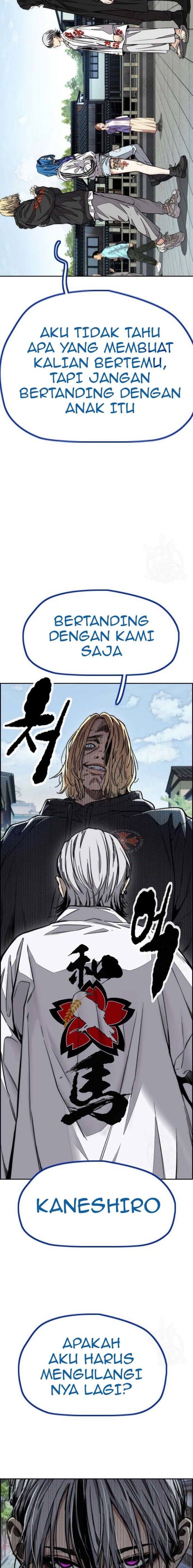 Wind Breaker Chapter 443 Halaman 33