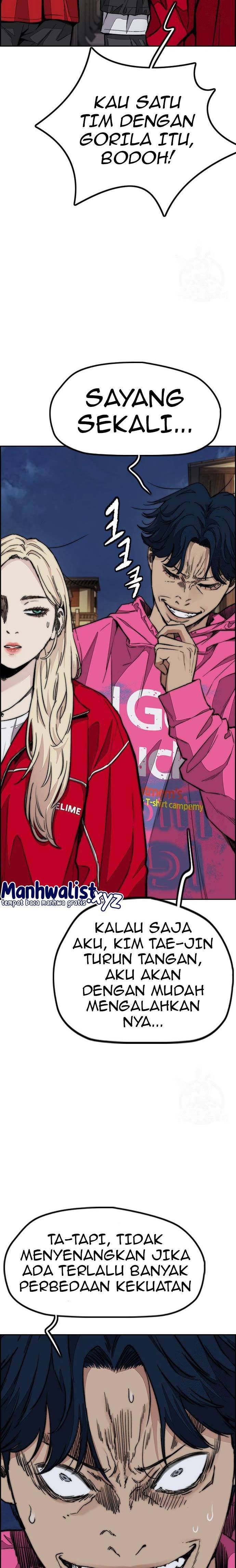 Wind Breaker Chapter 445 Halaman 5