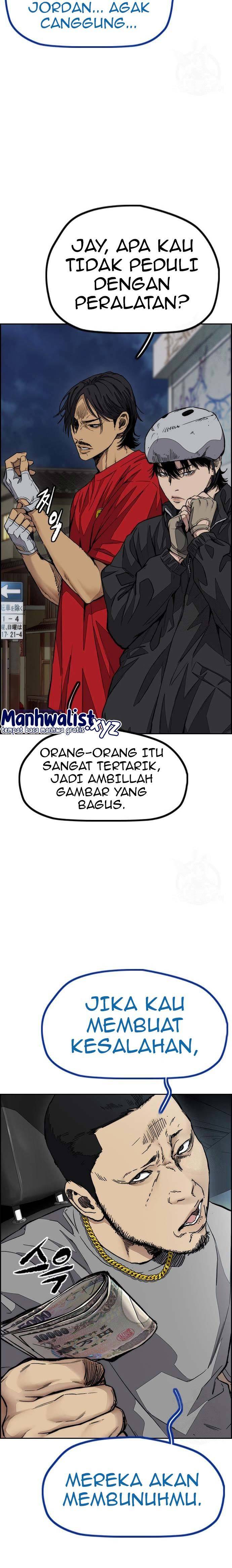 Wind Breaker Chapter 445 Halaman 9