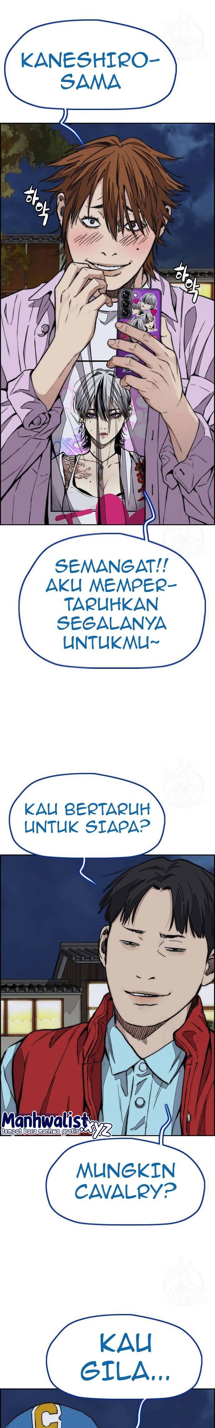 Wind Breaker Chapter 445 Halaman 14