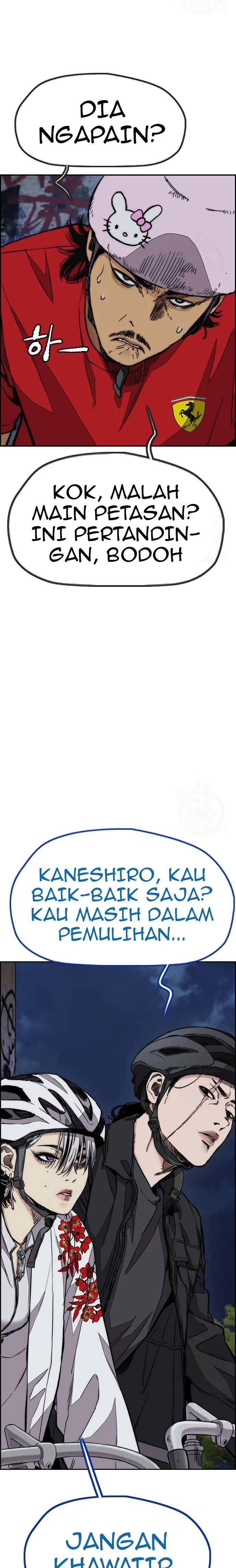 Wind Breaker Chapter 445 Halaman 17