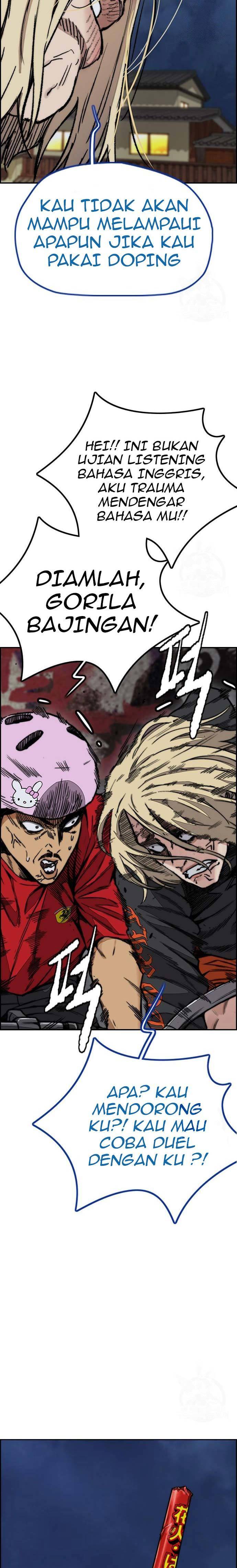 Wind Breaker Chapter 445 Halaman 23