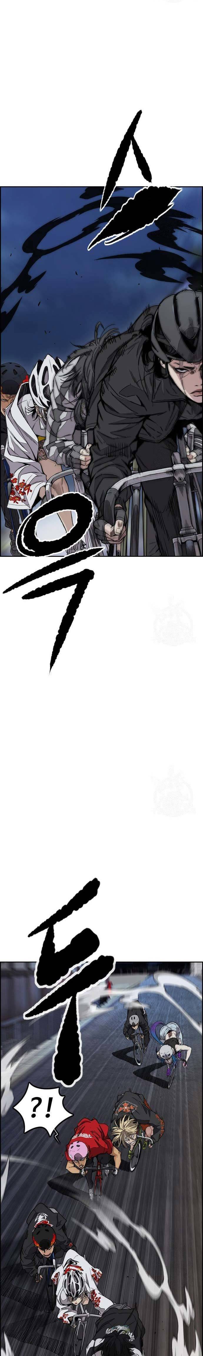 Wind Breaker Chapter 445 Halaman 35