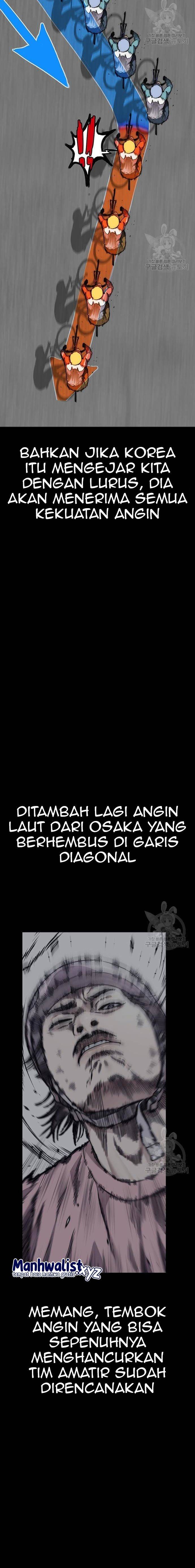 Wind Breaker Chapter 446 Halaman 5